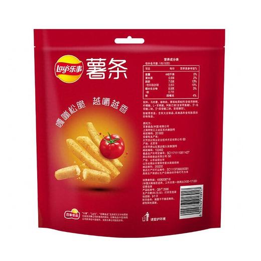 T乐事90g番茄味真脆薯条 商品图2