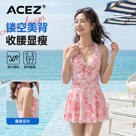 碎花连体泳衣甜美风新款挂脖防晒绝美少女感小众高级设计性感海边度假游泳馆必备