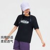 【618特价】拓路者纯棉夏季圆领女式T恤简约印花百搭短袖户外运动体恤衫 商品缩略图5
