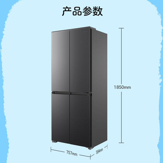 海尔（Haier）冰箱 BCD-461WGHTDE5S9U1 商品图14