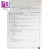 【中商原版】剑桥国际AS Alevel 纯数学2习题与练习册 Cambridge International Pure Mathematics 2 Question & Workbook 商品缩略图4