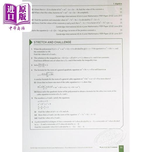 【中商原版】剑桥国际AS Alevel 纯数学2习题与练习册 Cambridge International Pure Mathematics 2 Question & Workbook 商品图4