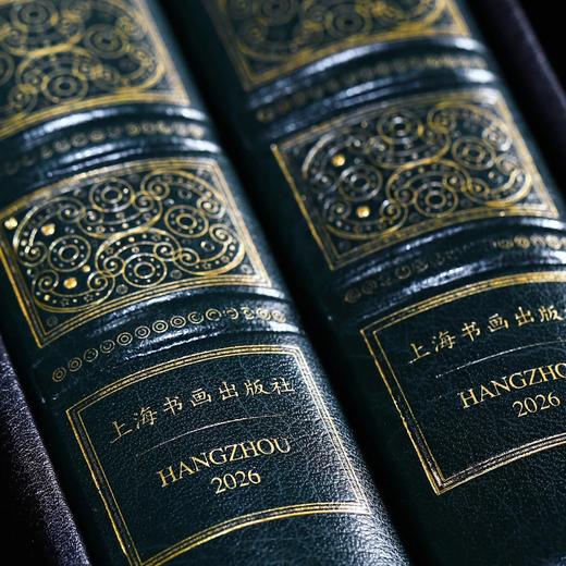澄定堂藏西文善本图志 商品图3