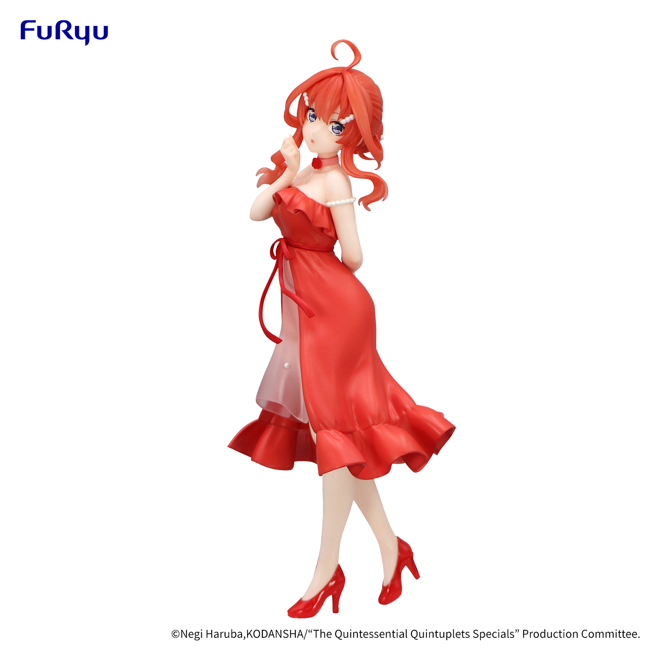【盒损残次A类】FuRyu Trio-Try-iT 五等分的新娘 中野五月 淡雅裙装 景品手办
