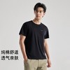 【618特价】拓路者100%棉短袖T恤男式夏季百搭半袖上衣户外休闲圆领T恤百搭 商品缩略图3