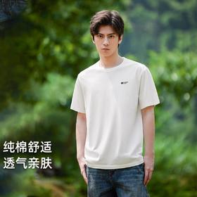 拓路者100%棉短袖T恤男式夏季百搭半袖上衣户外休闲圆领T恤百搭
