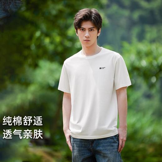 拓路者100%棉短袖T恤男式夏季百搭半袖上衣户外休闲圆领T恤百搭 商品图0