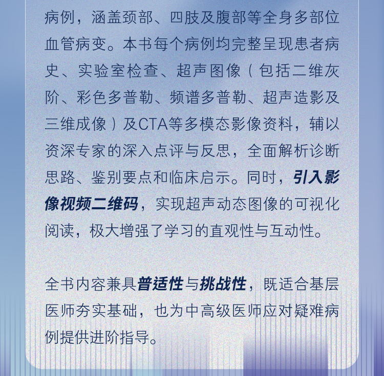 切片_03.jpg