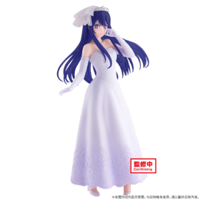 【盒损残次A类】BANPRESTO 我推的孩子 星野爱 婚纱Ver. 景品手办