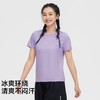 【618特价】拓路者字母撞色印花夏季圆领时尚短袖T恤百搭潮流女款上衣 商品缩略图7