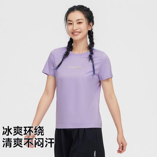 【618特价】拓路者字母撞色印花夏季圆领时尚短袖T恤百搭潮流女款上衣 商品图7