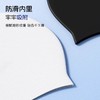 【美津浓儿童泳帽】青少年成人零压感硅胶泳帽高弹柔软贴合不压头 防水防滑游泳必备 商品缩略图3