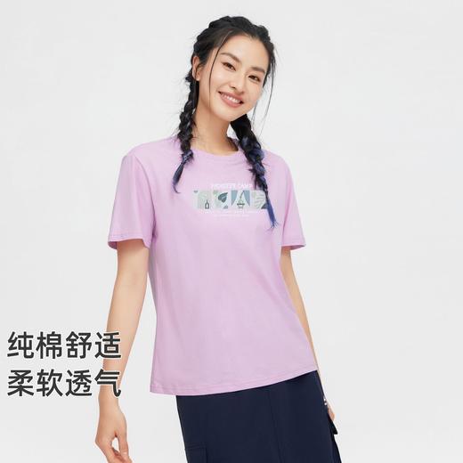 拓路者纯棉夏季圆领女式T恤简约印花百搭短袖户外运动体恤衫 商品图0