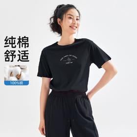 拓路者字母印花圆领夏季短袖体恤衫纯棉舒适运动户外休闲上衣