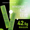 WiNSPORTS威赢 能量凝胶软糖 碳水软糖能量补给马拉松骑行铁三运动补给 商品缩略图1