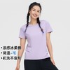 【618特价】拓路者冰凉体感动物趣味印花女式T恤衫夏季清爽户外圆领短袖体恤 商品缩略图5