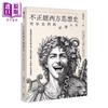 预售 【中商原版】不正经西方思想史 哲学家们的胡闹日常 张乔木 好读出版 港台原版 商品缩略图0