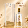 【扫码有好礼】38度泸州老窖头曲酒晶彩（五码装）500ml*2  泸州老窖官方旗舰店 商品缩略图1