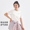 拓路者夏季纯棉女式T恤衫圆领百搭体恤衫字母LOGO运动时尚 商品缩略图0