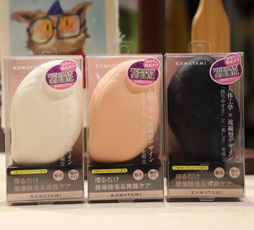 赠搓澡巾 脱毛器  纳米软磨设计 可脱毛去角质  A-6096 商品图1
