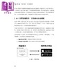预售 【中商原版】从 App 评论到商业洞察 零基础打造 AI 评论洞察系统 董建祺 深智数位 港台原版 商品缩略图2