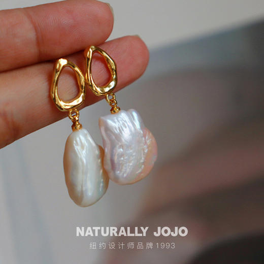 NATURALLY JOJO珍珠系列耳环项链手环 镂空花丝 轻奢雅致 商品图2