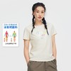 【618特价】拓路者夏季冰爽棉女潮流短袖体恤衫凉感清爽时尚运动T恤 商品缩略图1