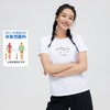 【618特价】拓路者夏季圆领小清新印花时尚短袖T恤百搭潮流运动女上衣体恤 商品缩略图1