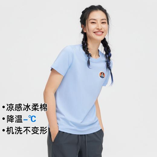 【618特价】拓路者冰凉体感动物趣味印花女式T恤衫夏季清爽户外圆领短袖体恤 商品图3