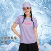 【618特价】拓路者字母印花圆领短袖体恤衫夏季时尚百搭女装户外T恤正肩上衣 商品缩略图6