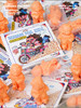 现货 复调 垃圾桶小子 GPK 贾斯汀肉色第一版 商品缩略图6