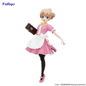 【盒损残次A类】FuRyu Trio-Try-iT 请问您今天要来点兔子吗？ 保登心爱 景品手办