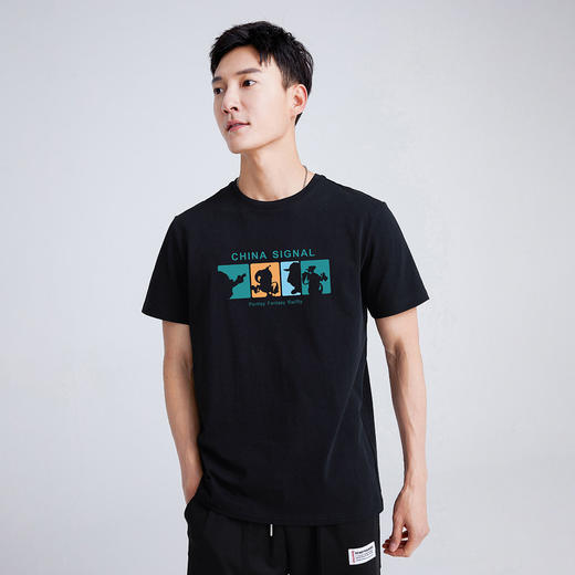 【618特价】拓路者字母趣味印花运动户外夏季男装短袖T恤衫百搭男 商品图5