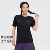 【618特价】拓路者夏季纯棉女式T恤衫圆领百搭体恤衫字母LOGO运动时尚 商品缩略图3
