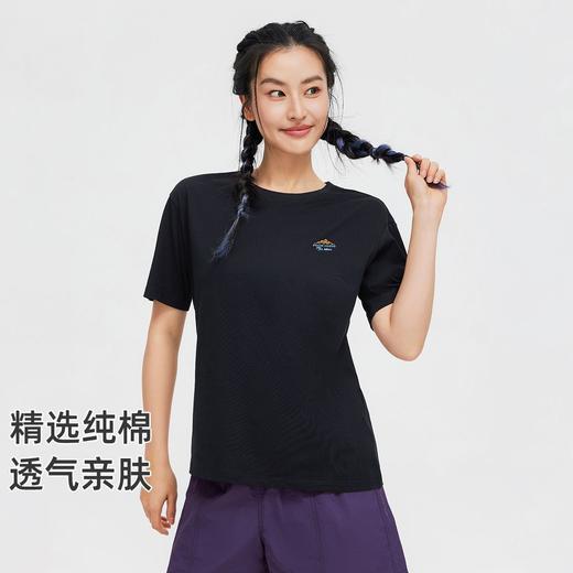 【618特价】拓路者夏季纯棉女式T恤衫圆领百搭体恤衫字母LOGO运动时尚 商品图3