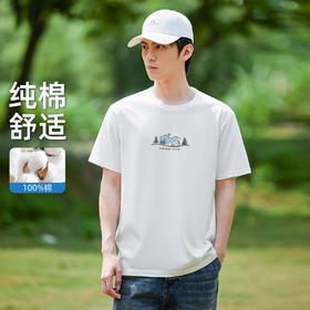 拓路者运动休闲短袖T恤男款2026夏季新款户外透气棉感宽松上衣