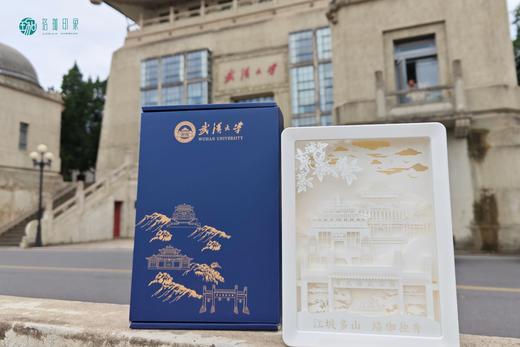 武大珞珈纸雕灯 商品图1