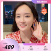 刘雨昕同款琉璃925纯银素圈简约26新轻奢耳环女春夏SimpleRituals SR26ER067 商品缩略图0