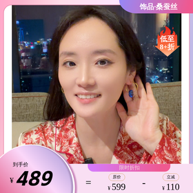 刘雨昕同款琉璃925纯银素圈简约26新轻奢耳环女春夏SimpleRituals SR26ER067