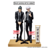 【盒损残次A类】BANPRESTO 咒术回战 夏油杰 西装 阴影涂装 景品手办 商品缩略图0