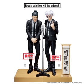 【盒损残次A类】BANPRESTO 咒术回战 夏油杰 西装 阴影涂装 景品手办