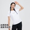 【618特价】拓路者字母撞色印花夏季圆领时尚短袖T恤百搭潮流女款上衣 商品缩略图1