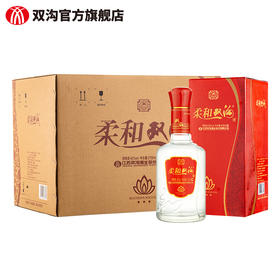 双沟 柔和双沟三星42度450mL 绵柔白酒