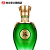 双沟苏酒 绿苏52度480mL 2瓶礼盒装白酒 商品缩略图2