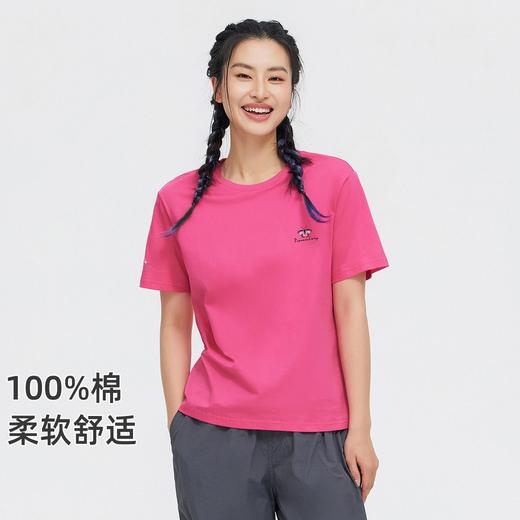 【618特价】拓路者纯棉短袖T恤女装夏季新款圆领印花体恤衫短袖舒适休闲上衣 商品图6