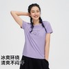 【618特价】拓路者夏季圆领露营印花时尚短袖T恤百搭潮流运动户外女上衣体恤 商品缩略图6