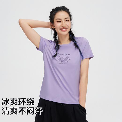 【618特价】拓路者夏季圆领露营印花时尚短袖T恤百搭潮流运动户外女上衣体恤 商品图6