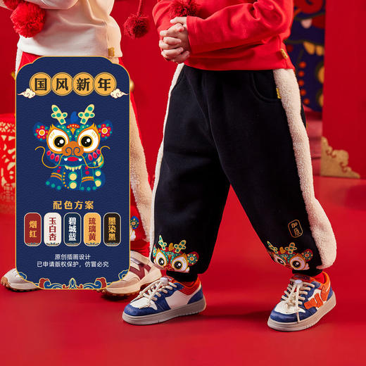 👕嘟嘟家童装年中清仓 💰低至12.9元！不退不换 👖毛衣/卫衣/外套/休闲裤都有（(合集款材质以具体款式实物材质为准，不退不换介意勿拍!)）★ 商品图12