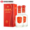 双沟 柔和双沟三星42度450mL 绵柔白酒 商品缩略图5