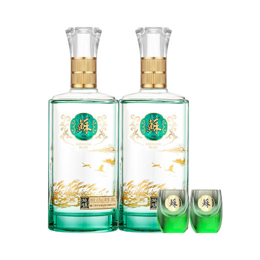 双沟苏酒 地锦40.8度500mL高端2瓶礼盒装白酒 商品图5